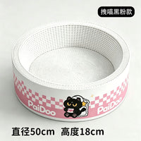 白卡纸猫抓板猫窝耐抓不掉屑木浆瓦楞纸超大号四季通用新型猫爪盆