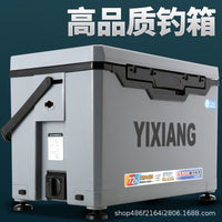 32L Insulated Seat Fishing Box with ABS Construction