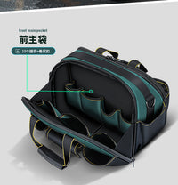 常胜客工具包手提工具袋加厚耐磨五金工具维修包单肩双开口大容量