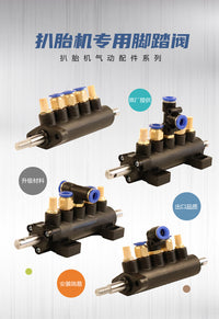 Tire Changer Five-Way Valve and Pedal Valve Control Parts