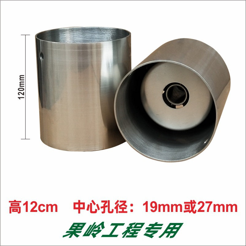 12CM Ss Hole Cup a
