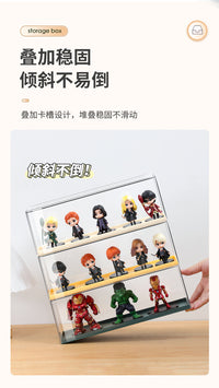 PET Figure Blind Box Storage Box, Jasmine Blind Box, Pop Mart Display Case, Stackable Storage Cabinet
