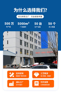 新款皮卡后斗支架皮卡龙门架通用汽车改装载重横杆 猛禽公羊坦途