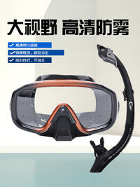 Tempered Glass Diving Mask Full Dry Snorkel Set