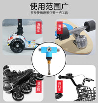 滑板半自动工具溜冰鞋轮滑扳手滑板车配件包板面支架砂纸滑板工具