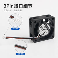 Cooling Fan 4015 Dual Ball 24V for Bambu Lab X2D Motherboard, 3D Printer Accessory