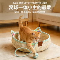 藤编猫窝猫抓板自嗨球一体四季通用手工编织可水洗耐抓棉绳宠物窝