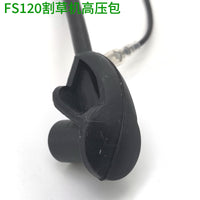 汽油割草机FS120高压包点火线圈FS200点火器新老款割灌机现货配件