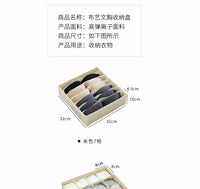 内衣收纳盒家用整理贴身衣物袜子的抽屉盒子神器收纳内衣裤整理盒 【折叠设计】⭐极致灰16格