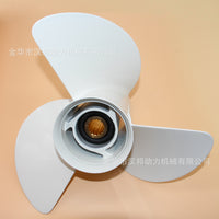 Aluminum Alloy Propeller for Yamaha 60-90-115 HP with 15 Spline, 13 1/2 x 15-K