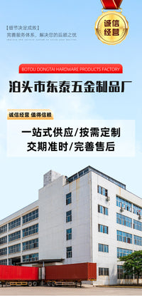 带螺丝防雨装饰盖 镀锌方管柱帽 护栏立柱盖帽 铁艺围栏方柱堵头