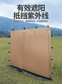 莫崎客厅帐篷遮阳棚侧面双层围布围档侧边布防蚊防晒防雨防风