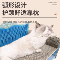 热卖宠物用品瓦楞纸猫抓板沙发猫咪玩具耐磨不掉屑贵妃躺椅猫抓窝