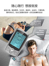MHD TENS/EMS Digital Meridian Massager, 36 Modes, 3-in-1, Portable, USB Charging, US Plug