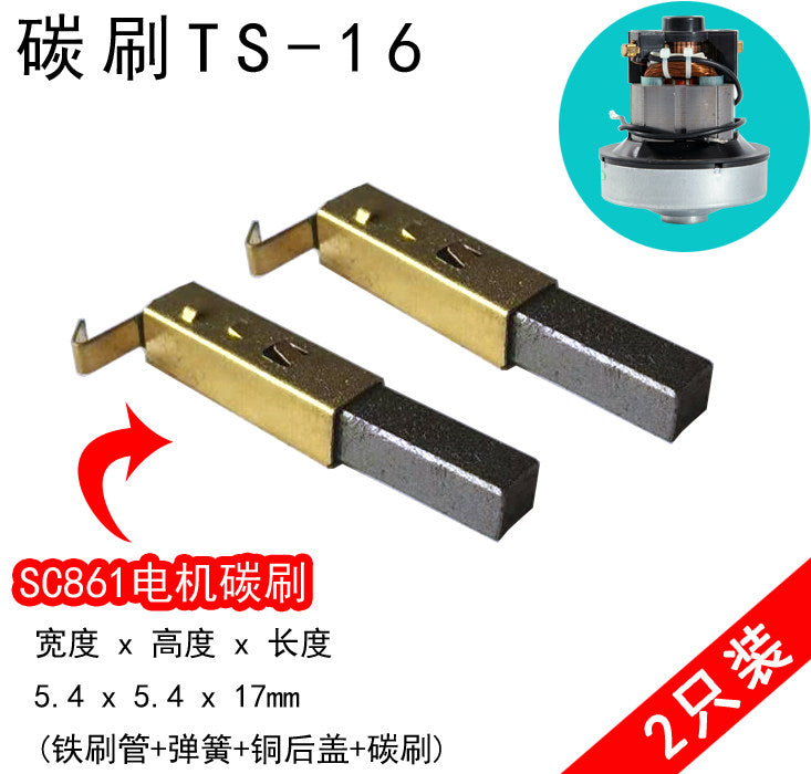 Sc861a Carbon Brush