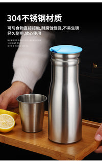韩式不锈钢冷水壶家用凉水壶餐厅茶水壶咖啡壶酒店保温水壶大容量