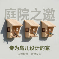木屋造型木质喂鸟器 户外庭院悬挂式鸟类喂食器 源头工厂松木材质