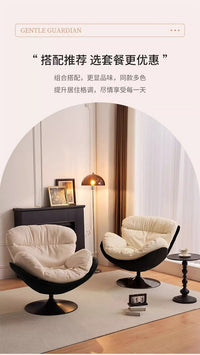 沙发椅单人旋转现代简约家用客厅阳台卧室休闲阅读椅轻奢懒人椅子