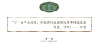 花园别墅庭院幼儿园草坪阳台装饰户外仿石头树脂摆件造景园艺杂货