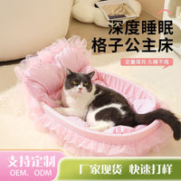 猫狗窝四季通用加厚垫子不粘毛可清洗透气小型犬宠物窝猫咪