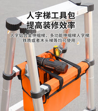 加厚维修工具袋电工瓦工工具包结实耐磨梯子包手提便携式木工收纳