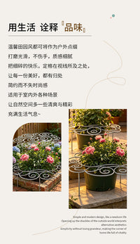 跨境新品 Plant Support 植物实心花型护栏支撑架