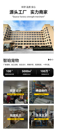 宠物空调屋狗狗夏季降温神器空调小屋冷气供应持久狗窝垫室内透气