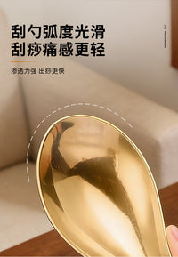 Pure Brass Scraping Spoon for Body Massage