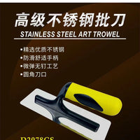 Stainless Steel Putty Knife with Flat Blade for Coating Applications