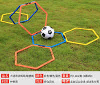 乃力篮球足球六边形训练环篮球训练器材敏捷控球过人脚步障碍物