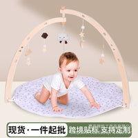 Wooden Baby Crib Toy with Adjustable Arch for Hand-Eye Coordination