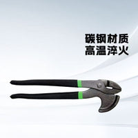 新款拔钉钳工业级拔钉钳多用途拔钉钱可家用便携