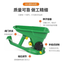 手摇式播种器手动小型播种机农田施肥机草坪种子草籽播撒器播撒机