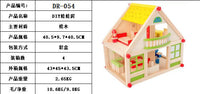 仿真城堡小家具迷你娃娃屋木质房子儿童别墅过家家玩具女孩公主房