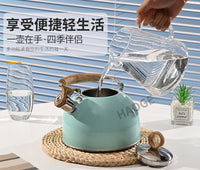 2.5L Stainless Steel Whistling Kettle, Blue, Modern Minimalist
