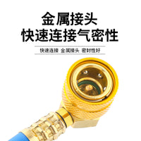 R134a Car AC Refrigerant Charging Hose with M14 Thread and 1/2 ACME for Asian Version