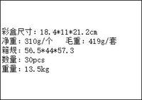 新款车载餐盘托盘杯架跨境汽车中控水杯座置物架车内托盘储物餐盘