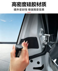 Silicon Soundproof Seal Pad for Toyota Alphard 40 Series Middle Door Track