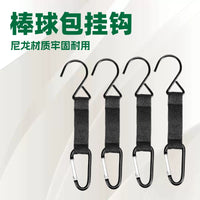 跨境户外球场背包挂钩便携多功能露营背包收纳织带卡扣钩子登山扣