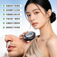 便携式美妆盒迷你融蜡机手蜡机蜜蜡脱毛机热蜡脱毛机溶蜡机融蜡机
