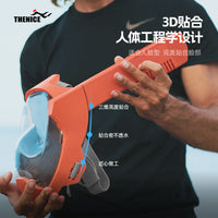 潜水面罩防水防雾全干式2026新款成人潜水镜浮潜面罩游泳装备跨境