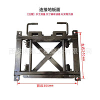 Seat Height Adjustable Base for RV Truck Van