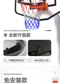 PU便携式篮球网框室内外可拆卸专业篮球网便携篮网可携带拆卸网框.