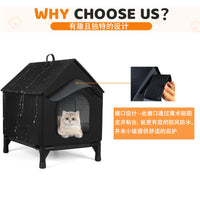 户外猫窝防水猫房子带加热垫厂家直销加热猫窝防水跨境宠物用品