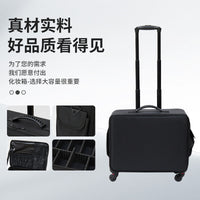 Large Capacity Trolley Makeup Case for Makeup Artists, Multifunctional Waterproof Storage Box for Nail Art and Tattoo