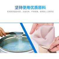 Prosthetic Leg Sock with Gel and Silicone Sleeves for Amputees, Pressure Relief Protection
