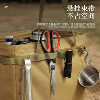 户外折叠收纳箱露营储物工具袋大容量手提袋多功能储物野炊整理包