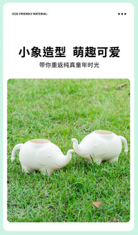 儿童浇水壶洒水壶家用长嘴壶尖嘴家水壶塑料树脂浇水壶大象造型壶
