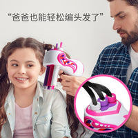 DIY编发器女孩玩具化妆编头发辫子机饰品儿童套装手工梳妆玩具