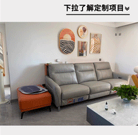 全实木客厅电动沙发后置物架靠墙落地缝隙夹缝长条窄边桌子收纳架